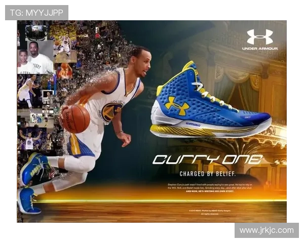 斯蒂芬·库里引领篮球新时代 技术创新与冠军荣耀共舞 斯蒂芬·库里引领篮球新时代 技术创新与冠军荣耀共舞