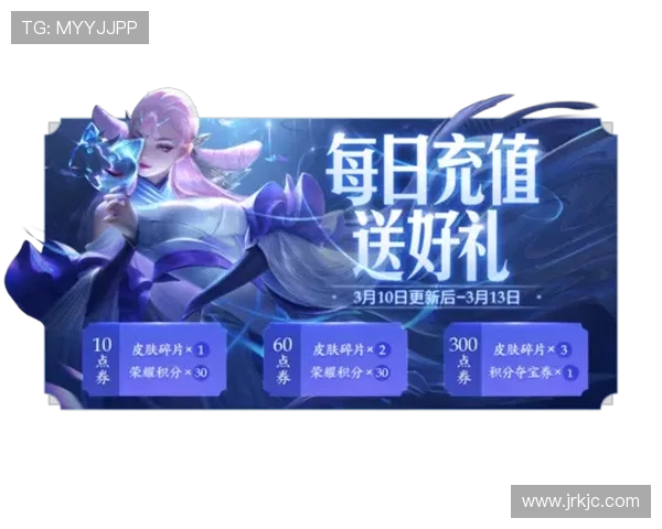 深度对话：探寻杨娜在王者荣耀中的成长与挑战之路