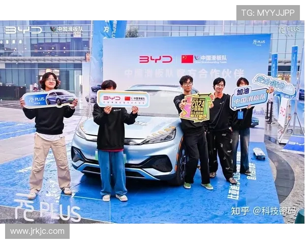 滑板技术竞技新榜单发布北京滑板队荣获第二名佳绩