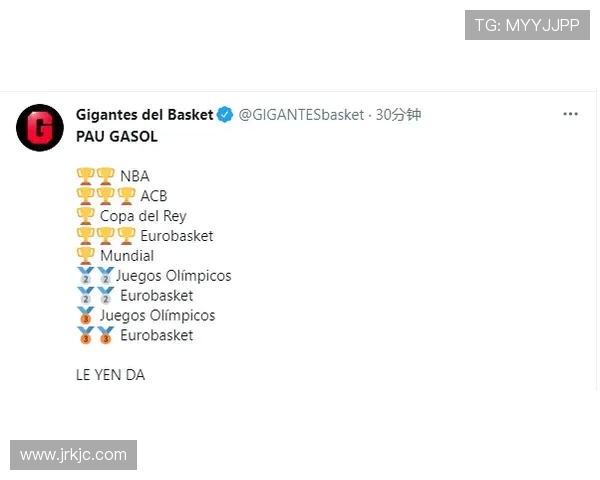 G2鏖战TES上演巅峰对决谁能笑到最后书写传奇新篇章