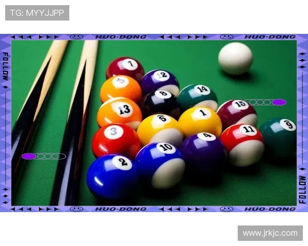 台球竞技与文化魅力探析从技艺比拼到休闲社交的全方位解读