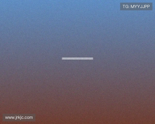 胡明轩领衔崛起,全面解析中国篮球新星的成长与突破 胡明轩领衔崛起,全面解析中国篮球新星的成长与突破
